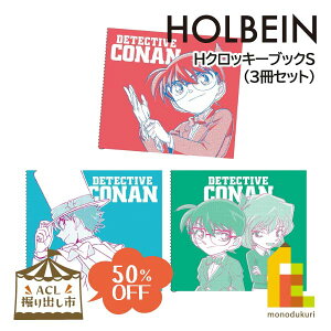 yACL@oszy50%OFFzzxC TRi NbL[ubN S (3Zbg) 474854 G`   m[g