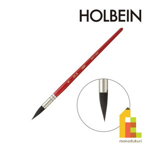 zxC ʕM ubNZ[u ch-A No.1