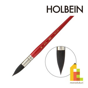 zxC ʕM ubNZ[u ch-A No.6