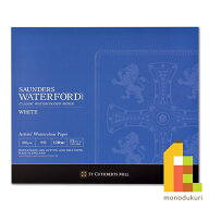 ホルベイン ウォーターフォード水彩紙 ホワイト ブロック 300g 中目 EHB-F8