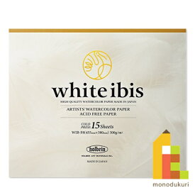 ホルベイン ホワイトアイビス水彩紙 ブロック 300g 中目 WIB-F8