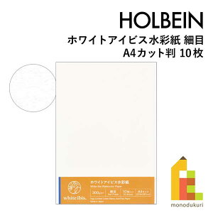zxC zCgACrXʎ ז A4Jbg(10) WIH-A4 (263129) Jbg holbein white ibis