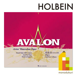 zxC A@ʎ ubN AVB-F3 (271002) 12Ԃ ʉp ʉ p ʐFM  ubN  holbein f3 v[g Mtg Vw