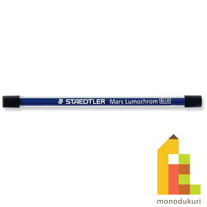 y{Kiz Xebh[ (STAEDTLER) V[v cz_[֐c }X N[ 2mm (u[) 200 E4-3
