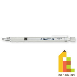 y{Kiz Xebh[ (STAEDTLER) }pV[vyV Vo[ 2.0mm 925 25-20