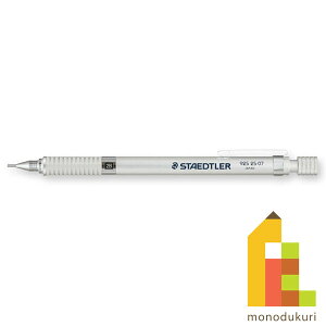 y{Kiz Xebh[ (STAEDTLER) }pV[vyV Vo[ 0.7mm 925 25-07