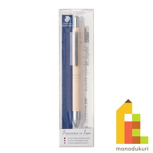 y{Kiz Xebh[ (STAEDTLER) @\y AoMhCg LA y[x[W (CLFFE+V[v0.5mm) 927AGL-BG