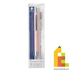 y{Kiz Xebh[ (STAEDTLER) @\y AoMhCg LA y[sN (CLFFE+V[v0.5mm) 927AGL-PP