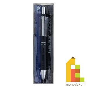 y{Kiz Xebh[ (STAEDTLER) @\y AoMh uXgubN (CLFFEԁE+V[v0.5mm) 927AG-BB