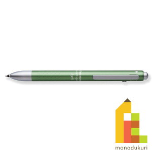 y{Kiz Xebh[ (STAEDTLER) @\y AoMhCg O[eB (CLFFE+V[v0.5mm) 927AGL-GT