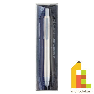 y{Kiz Xebh[ (STAEDTLER) @\y AoMh VpS[h (CLFFEԁE+V[v0.5mm) 927AG-G