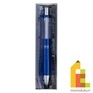 y{Kiz Xebh[ (STAEDTLER) @\y AoMh A[ou[ (CLFFEԁE+V[v0.5mm) 927AG-UB