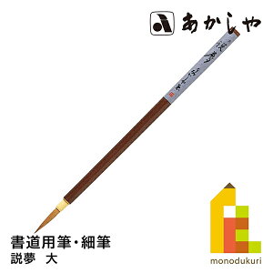    (ށ@) 10pM, וMNC^` ǂ悤ӂ