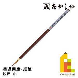    (ށ@傤) 10pM, וMNC^` ǂ悤ӂ