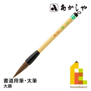  叇 () M7pM, MNԓV ǂ悤ӂ