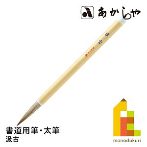   (イ) 3pM, MNnсAneсArсAK ǂ悤ӂ