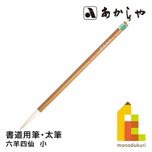  Zrl  (낭悤@傤) 5pM, MNrсAnсAK ǂ悤ӂ