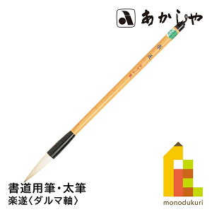  yq_}r (炭@܂) 4 pM, MNrсAnсAK ǂ悤ӂ