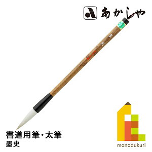  nj (ڂ) 3pM, MNrсAԓVAK ǂ悤ӂ