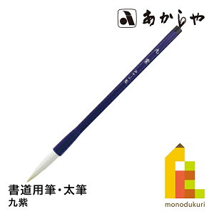  ㎇ (イ) 3pM, MNrсAne ǂ悤ӂ