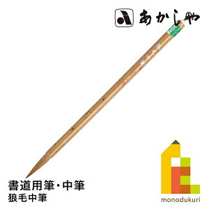  TђM (낤イЂ) 6pM, MNC^` ǂ悤ӂ