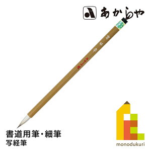  ʌoM (Ⴋ傤ӂ) 8pM, וMZNeсAn ǂ悤ӂ