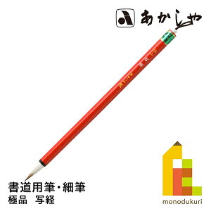  ɕi (Ⴋ傤@Ђ) 8pM, וMZNeсAn ǂ悤ӂ