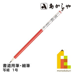  ʌo 1 (Ⴋ傤@1) 8pM, וMZNeсAn ǂ悤ӂ