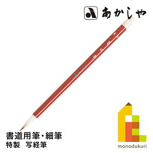   ʌoM (Ⴋ傤ӂŁ@Ƃ) 8pM, וMNC^`сAn ǂ悤ӂ