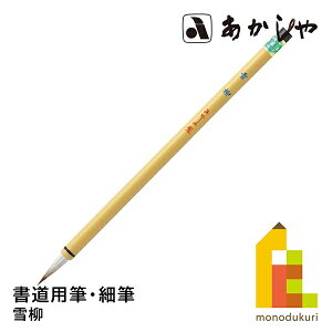   (䂫Ȃ) 9pM, וMNC^`сAnсA|GXe ǂ悤ӂ