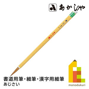   8 PS-124 pM וM pוM  d ǂ悤ӂ