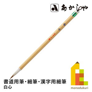  S (͂) 8pM, וM, pוMNC^`сAn ǂ悤ӂ