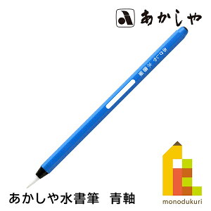  ␅M  (₷ӂŁ@) ǂ悤ӂ