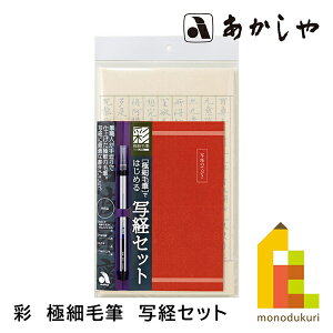   ɍזѕM ʌoZbg (@ڂЂ@Ⴋ傤) AZ-150TL ǂ悤ӂ