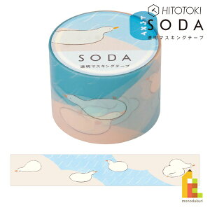LOW(Kingjim) SODA ~YA\r (30mm) CMT30-020 \[_ \Ă͂ }XLOe[v 30mm×3m tB }Xe