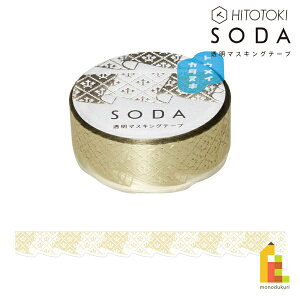 LOW(Kingjim) SODA J[e (15mm) CMTDH15-001 (zCgS[h×^) \[_ \Ă͂ }XLOe[v 3m tB lR|X