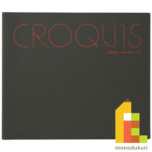 }} NbL[ubN SMLV[Y STCY N[NbL[ 55 SS2