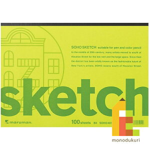 }} XPb`pbh \[z[V[Y B4 (251X352mm) p 96.5g/m2 100 SOHO401