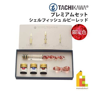 s쏊 ^`J v~AZbg VFtBbV r[bh F