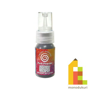 �y�l�R�|�X�z���ǂ��̂��� �s�N�V�[�p�E�_�[ �~�b�h�i�C�g�X�J�C�~�L�T�[ 30ml 3233-026