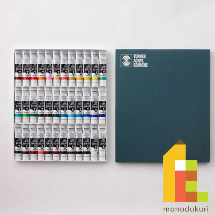 楽天市場】ターナー アクリルガッシュ20ml 36色セット AG02036C : Art and Craft Lab 楽天市場】ターナー アクリルガッシュ20ml 36色セット AG02036C : Art and Craft Lab