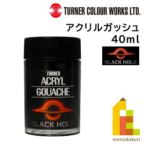 ^[i[ ANKbV 40ml ubNz[ (AG040X99) G ̂ zr[ Ntg GAuV {g