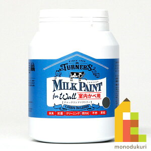 ^[i[ ~NyCgEH[450ml@ubNt@Ng[ MW450517