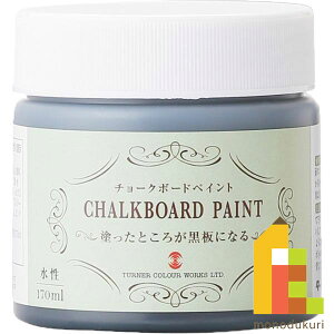 ^[i[ `[N{[hyCg170ml@ubN CB170173