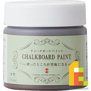 ^[i[ `[N{[hyCg170ml@uE CB170171