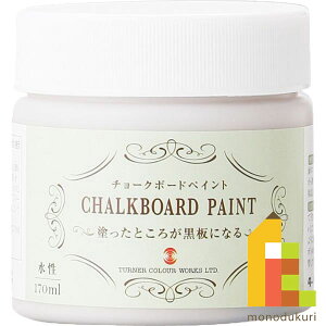 ^[i[ `[N{[hyCg170ml@x[WOC CB170174