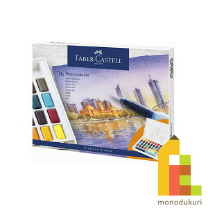 y{Kiz t@[o[JXe EH[^[J[pbg 36F 169736 t@[o[ JXe faber castell ʊG̋  ʂ̂ Ō`G̋ Ō`̂ ʌŌ`G̋ pbg M