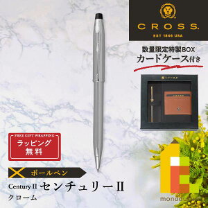 ybsOzyʌ聄J[hP[XtBOXzCROSS(NX) Z`[2 {[yyN[z(N3502WG)