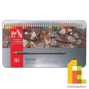 y{Kiz J_bV puFM 80FZbg 619155 FM 80F M ҂ 낦҂ hG ʂ肦 hG l̓hG l ƂȂ̂ʂ肦 G v[g Mtg 