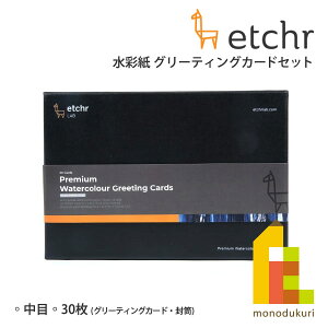 Gb`[(Etchr) ʎ O[eBOJ[hZbg (275239) lR|X